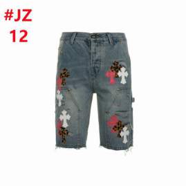 Picture of Chrome Hearts Jeans Short _SKUChromeHeartsS-XXL12yn148880